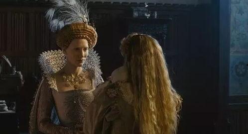 绝代艳后电影在线观看,宫廷权谋与爱恨交织的华丽人生  第2张