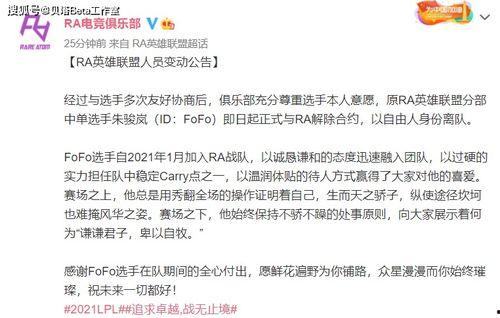 赵林探险日记最新大爆料,揭秘神秘古墓的惊世之谜 第1张 赵林探险日记最新大爆料,揭秘神秘古墓的惊世之谜 第1张