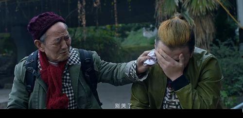 黑马哥被人爆料视频,揭秘背后惊人真相  第2张