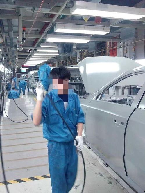 上汽大众最新员工爆料,揭秘企业内部变革与挑战 第2张 上汽大众最新员工爆料,揭秘企业内部变革与挑战 第2张