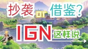致远食堂爆料事件视频完整版,视频完整版揭露惊人内幕  第3张