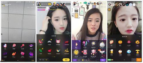 抖音爆料橘子是真的吗视频,橘子真相大揭秘，是真的吗？  第1张