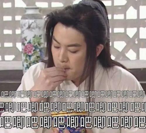 一丝不苟吃瓜娱乐,尽享吃瓜娱乐盛宴