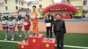 崇义爆料小孩事件最新,揭开校园欺凌事件的真相与反思 第1张 崇义爆料小孩事件最新,揭开校园欺凌事件的真相与反思 第1张