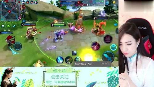 三级貂蝉秘史在线观看,揭秘古代美女的传奇人生 第2张 三级貂蝉秘史在线观看,揭秘古代美女的传奇人生 第2张