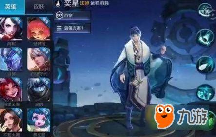 王者新英雄盖亚最新爆料,王者大陆的守护使者，全新英雄震撼登场！  第3张