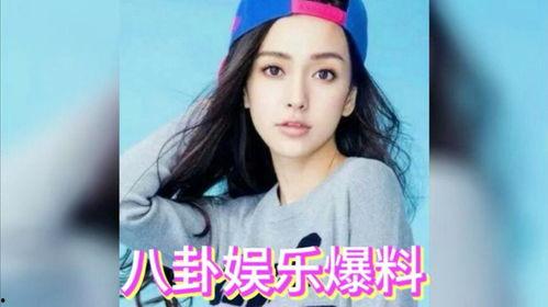 娱乐圈吃瓜风,揭秘明星们的“吃瓜”日常  第3张