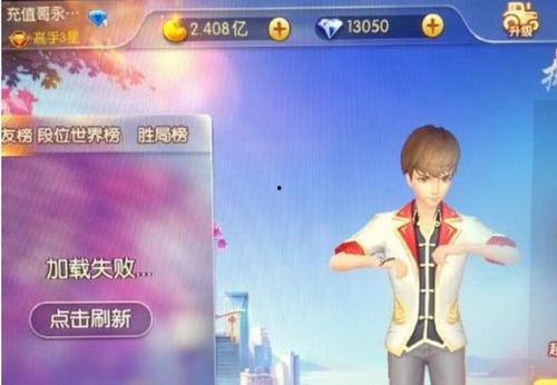 鸡哥娱乐爆料视频下载,热门视频下载攻略大公开！  第1张