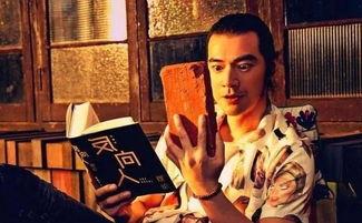 内鬼爆料海瑟姆视频播放  第3张